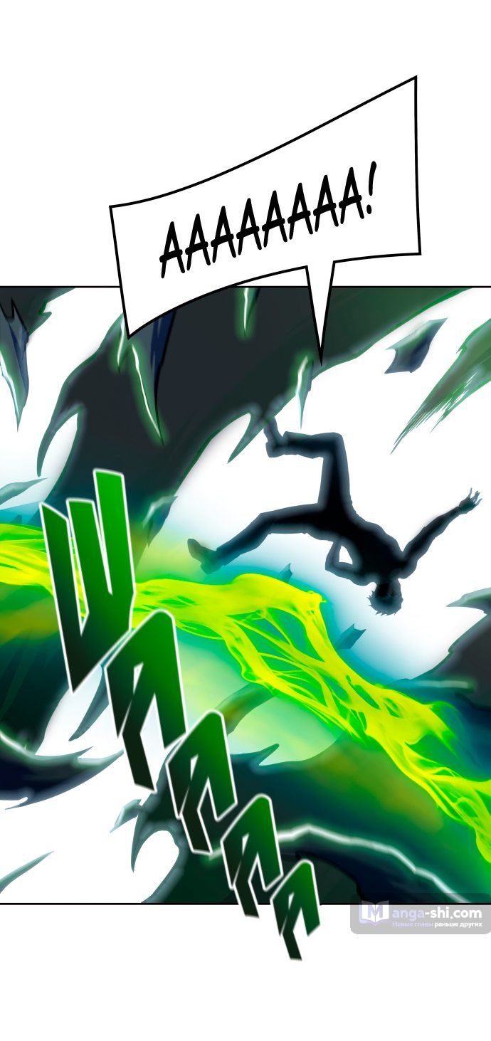 Страница 50 главы 154 манги Башня Бога / Tower of God