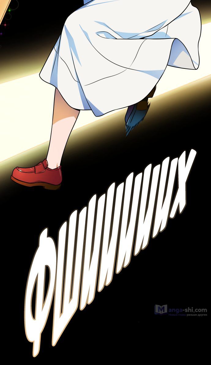 Страница 65 главы 154 манги Башня Бога / Tower of God