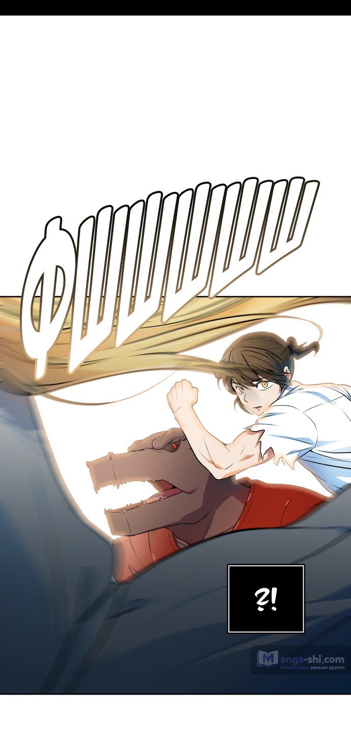 Страница 66 главы 154 манги Башня Бога / Tower of God