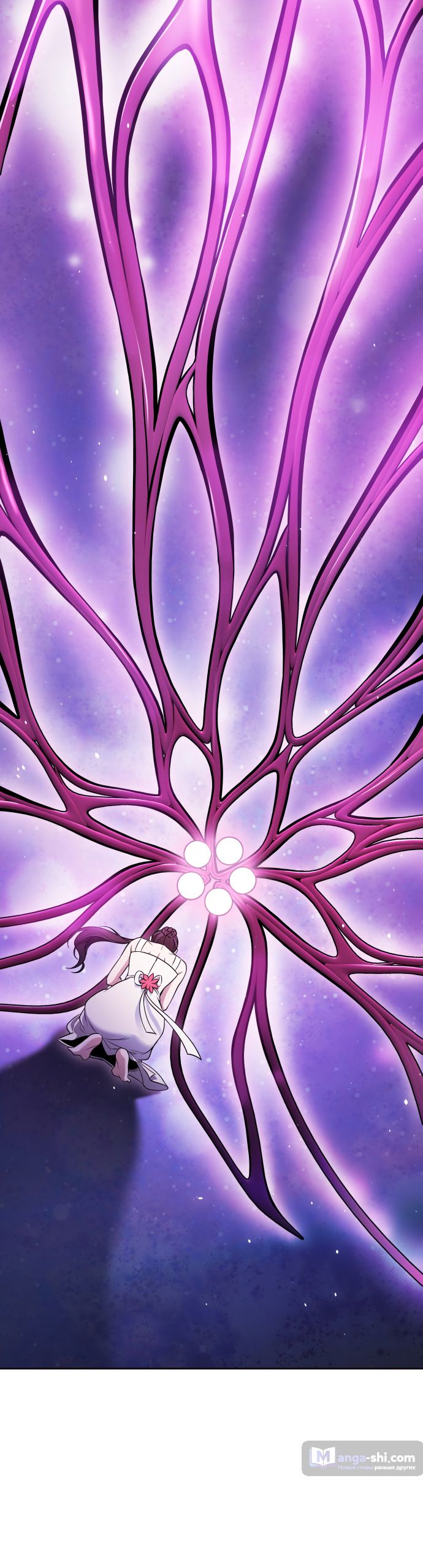 Страница 28 главы 205 манги Башня Бога / Tower of God