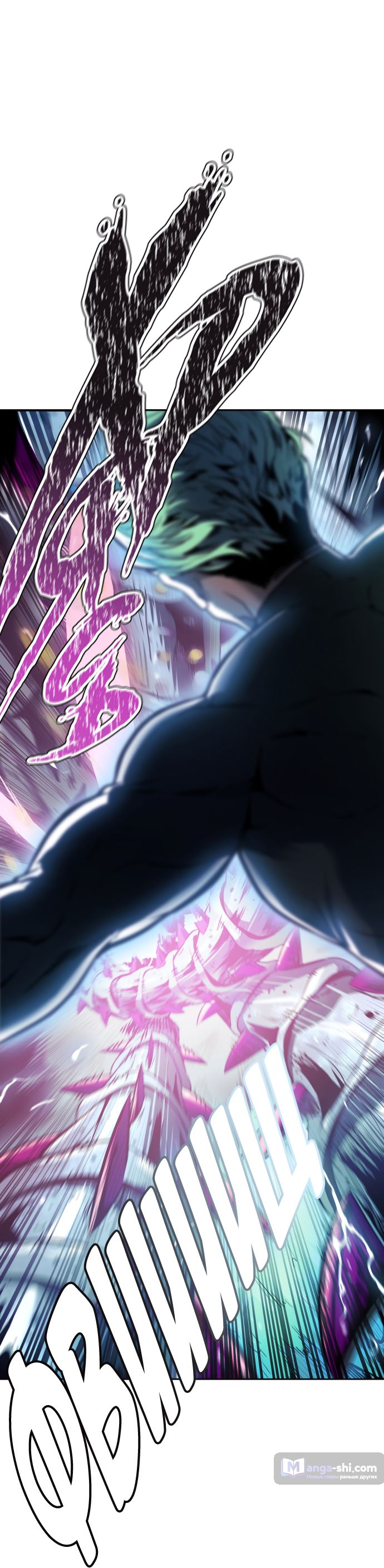 Страница 68 главы 205 манги Башня Бога / Tower of God