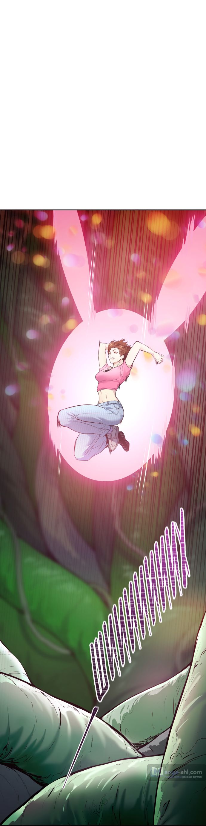 Страница 69 главы 205 манги Башня Бога / Tower of God