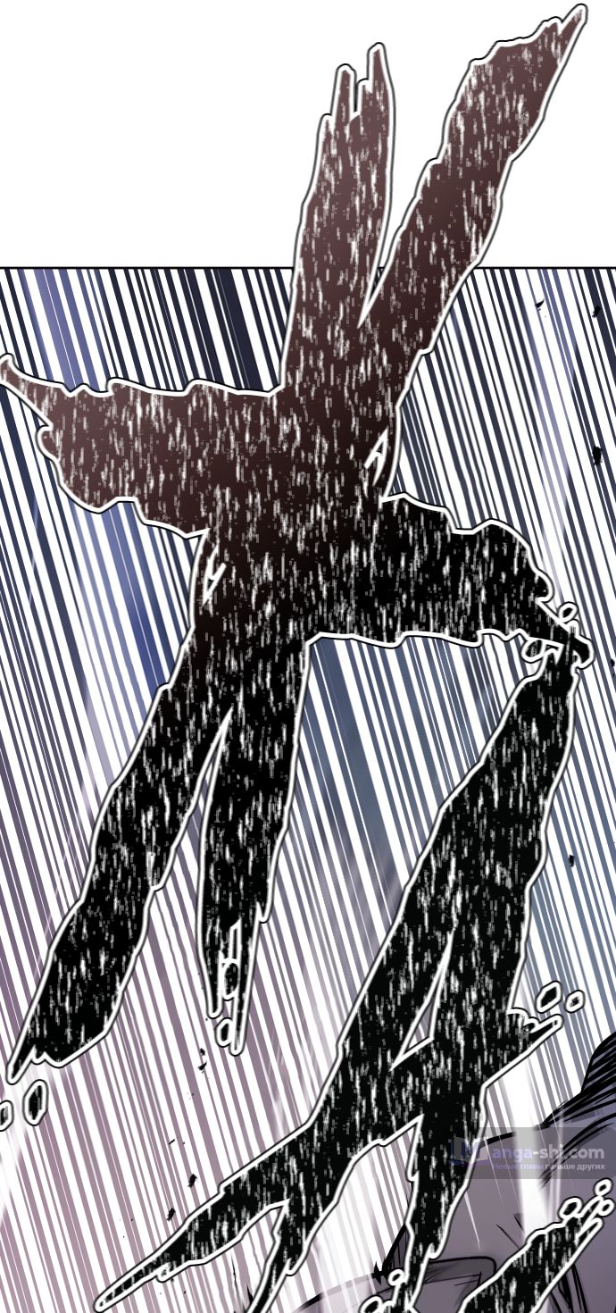 Страница 78 главы 205 манги Башня Бога / Tower of God