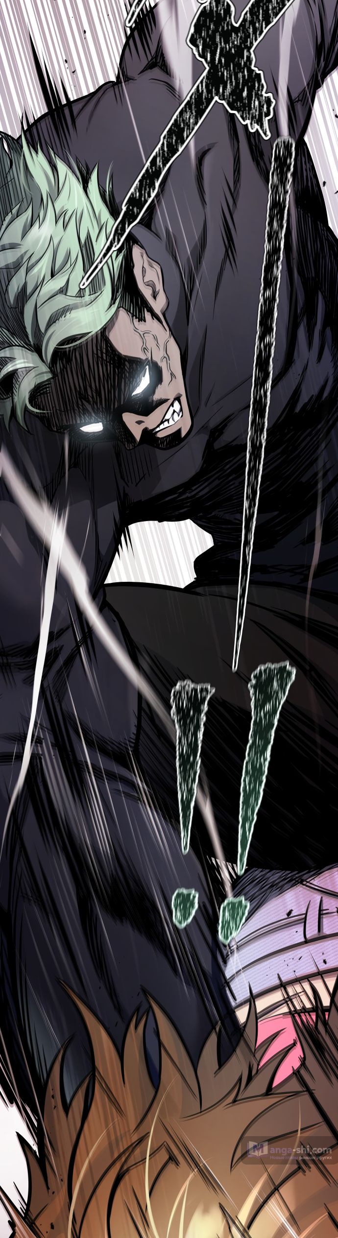 Страница 79 главы 205 манги Башня Бога / Tower of God