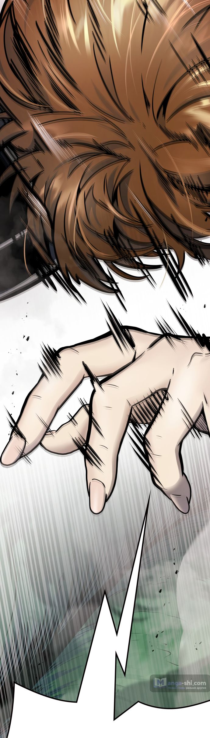 Страница 80 главы 205 манги Башня Бога / Tower of God