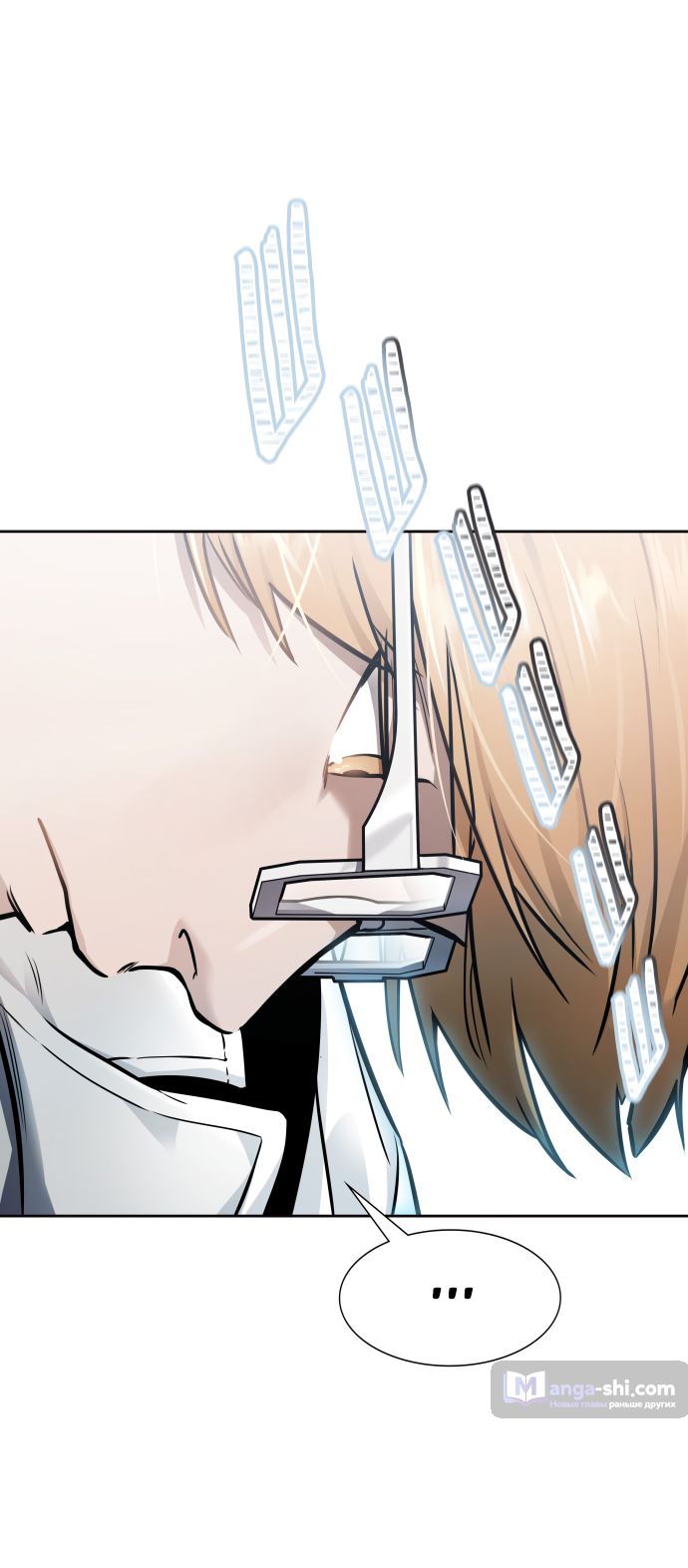 Страница 86 главы 205 манги Башня Бога / Tower of God