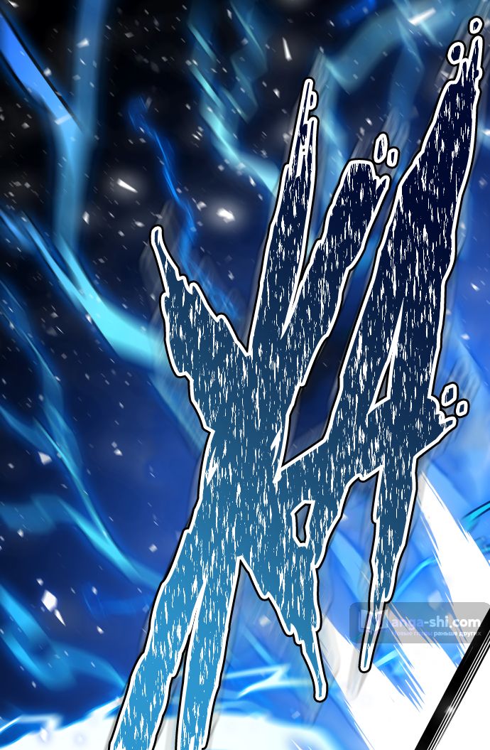 Страница 7 главы 190 манги Башня Бога / Tower of God