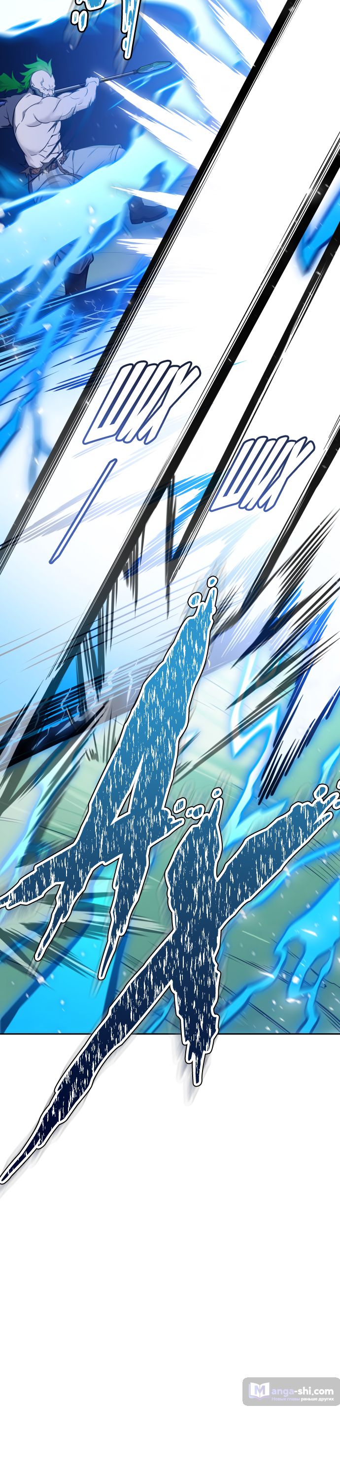 Страница 8 главы 190 манги Башня Бога / Tower of God