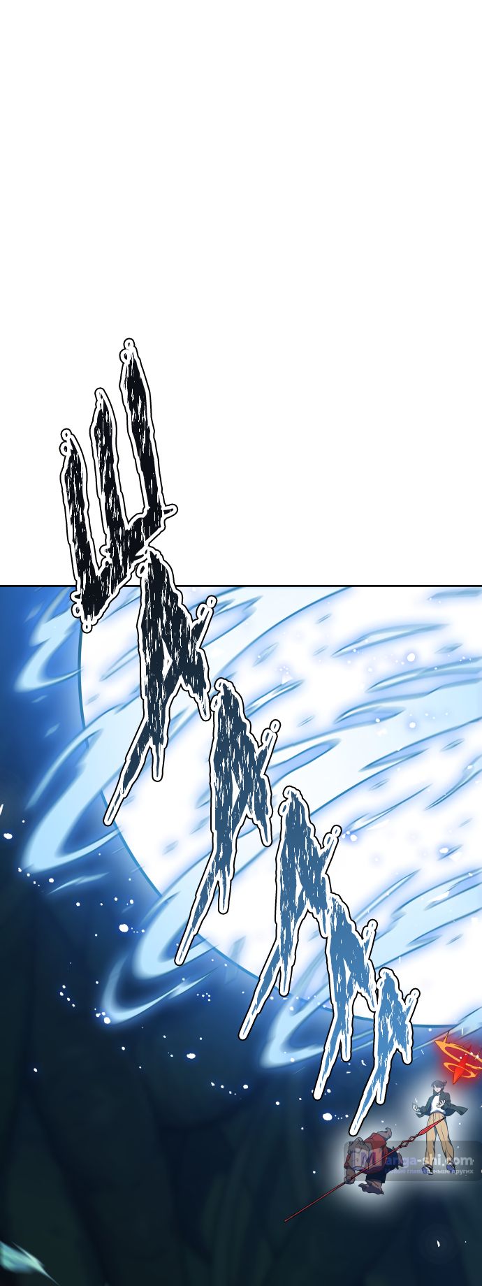 Страница 11 главы 190 манги Башня Бога / Tower of God