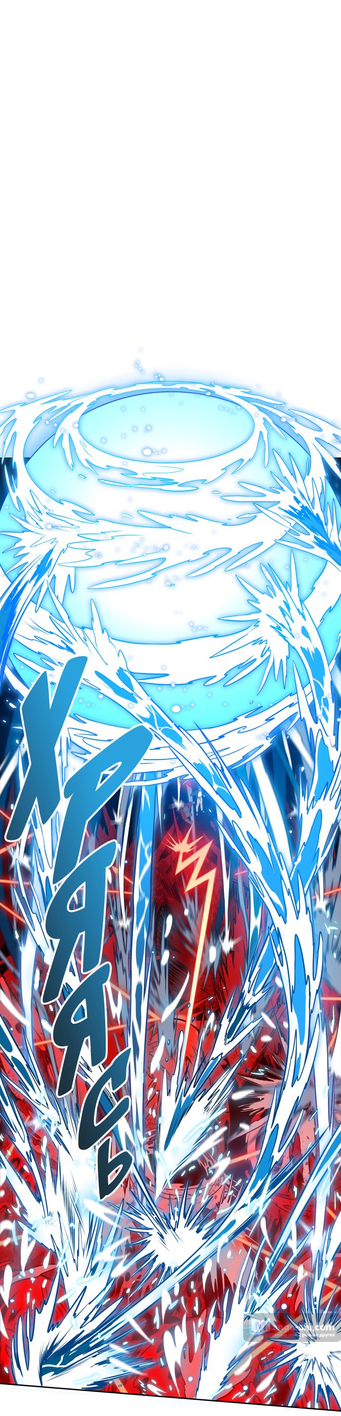 Страница 20 главы 190 манги Башня Бога / Tower of God