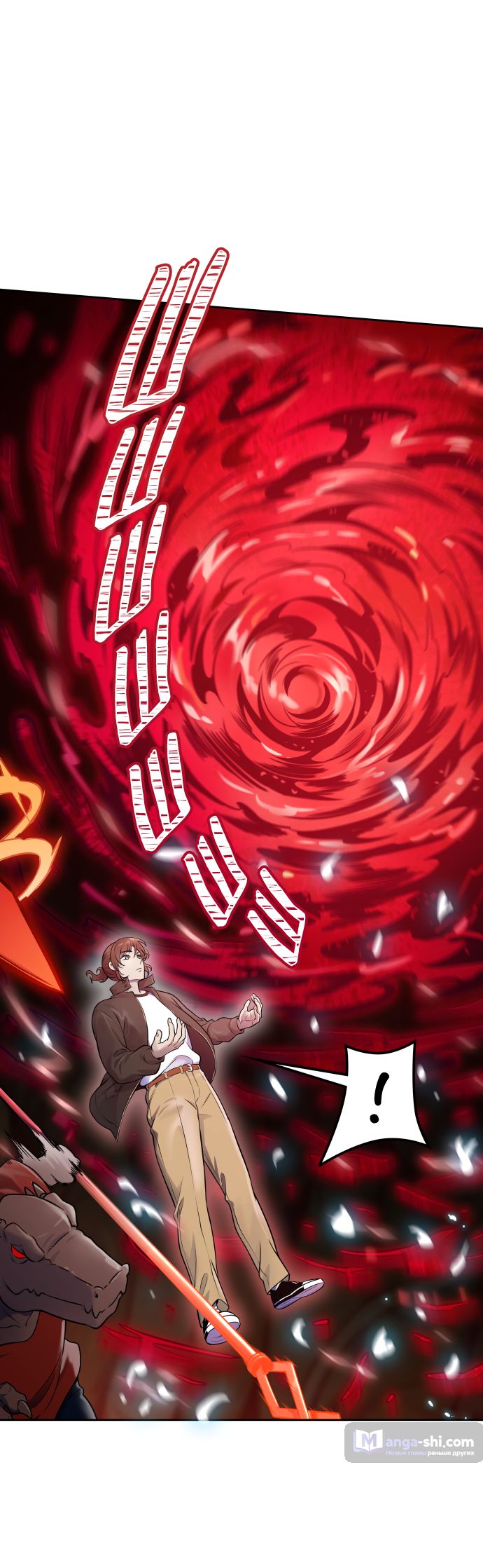 Страница 22 главы 190 манги Башня Бога / Tower of God