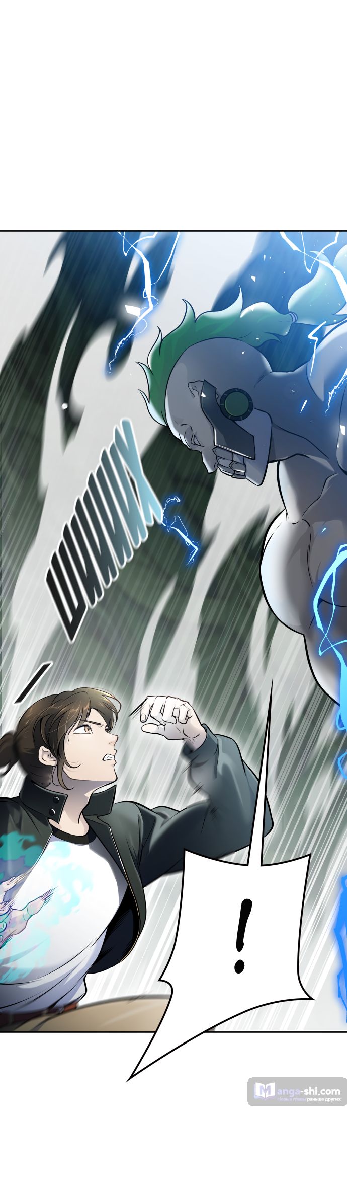 Страница 29 главы 190 манги Башня Бога / Tower of God