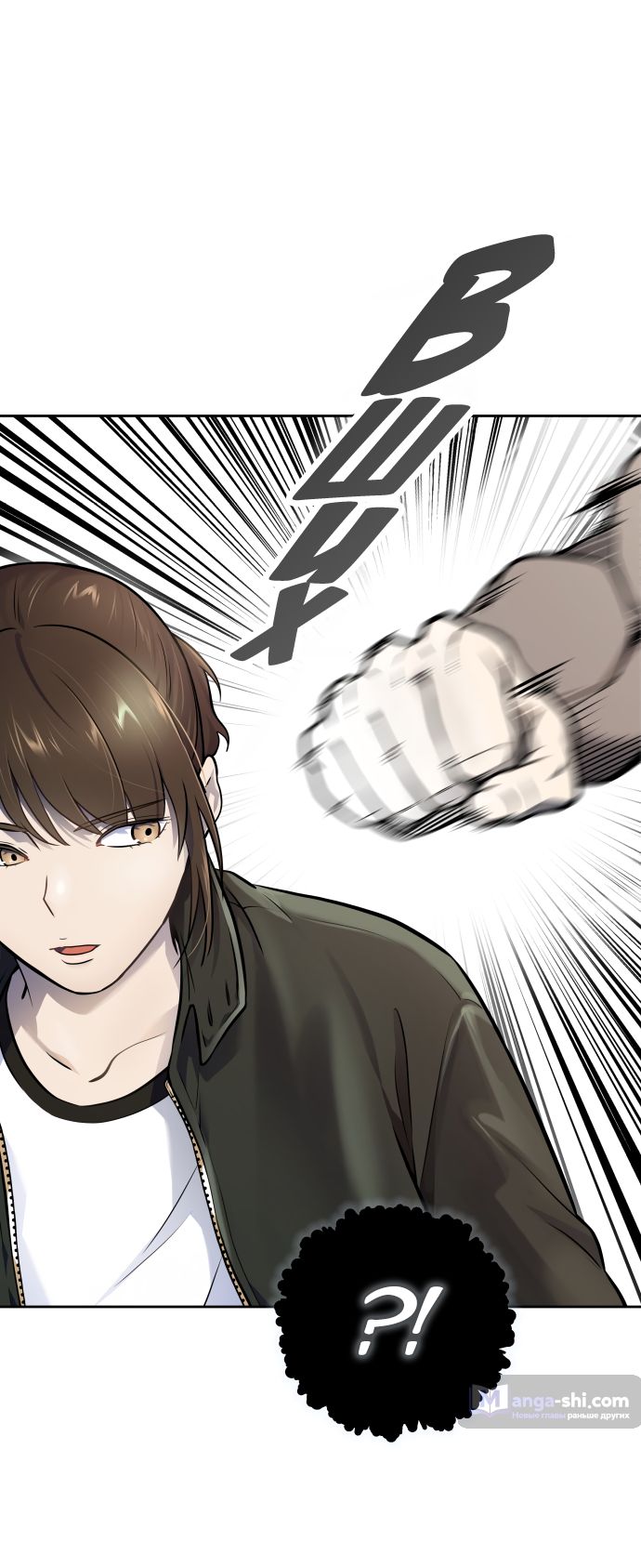 Страница 42 главы 190 манги Башня Бога / Tower of God