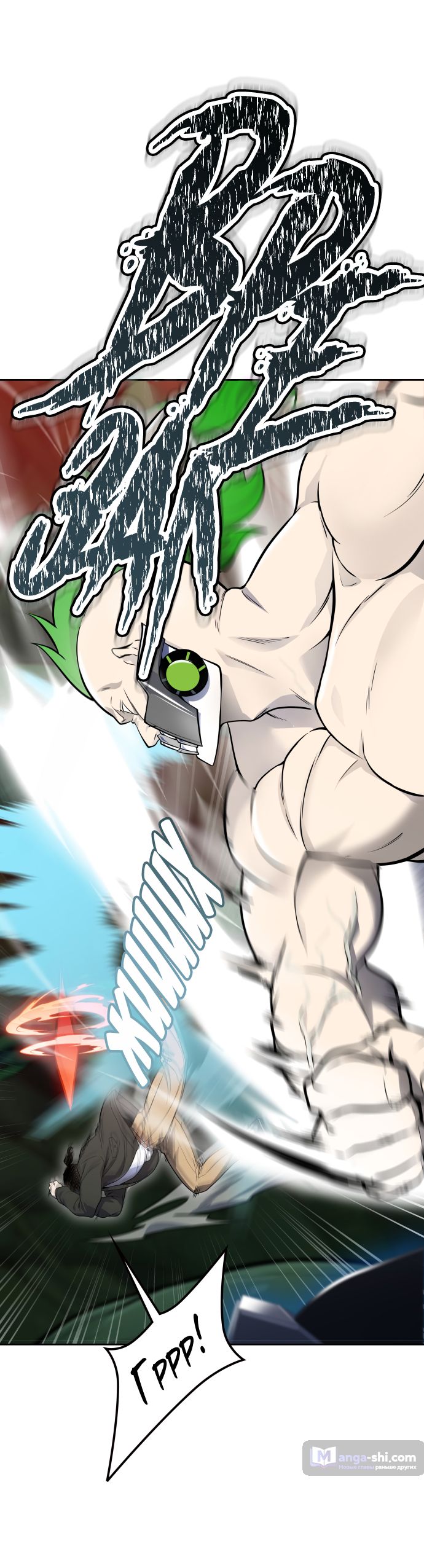 Страница 43 главы 190 манги Башня Бога / Tower of God