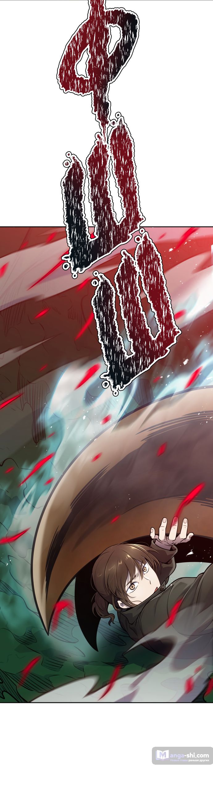 Страница 76 главы 190 манги Башня Бога / Tower of God