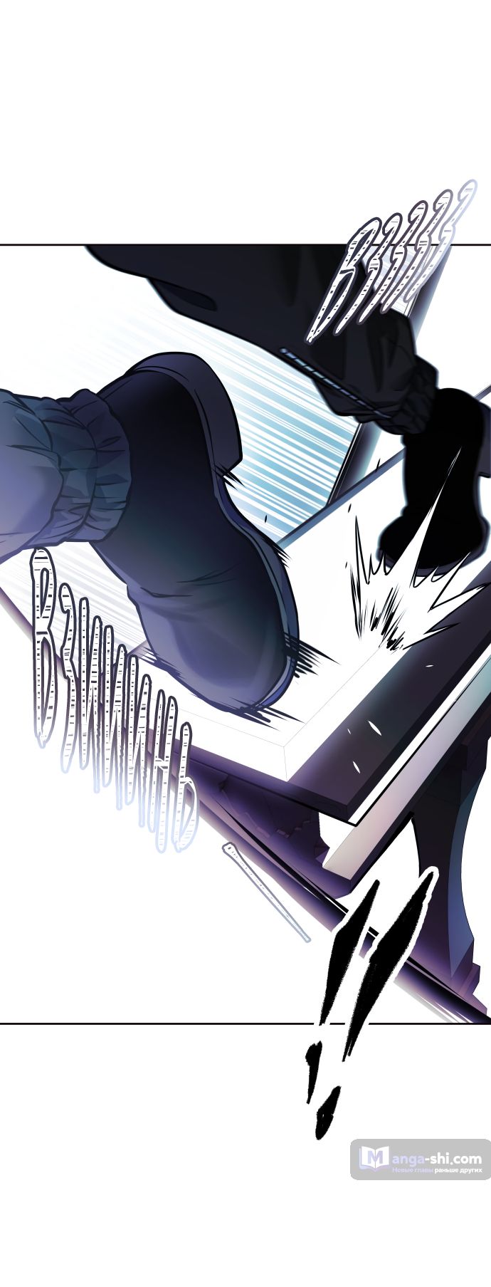 Страница 17 главы 202 манги Башня Бога / Tower of God