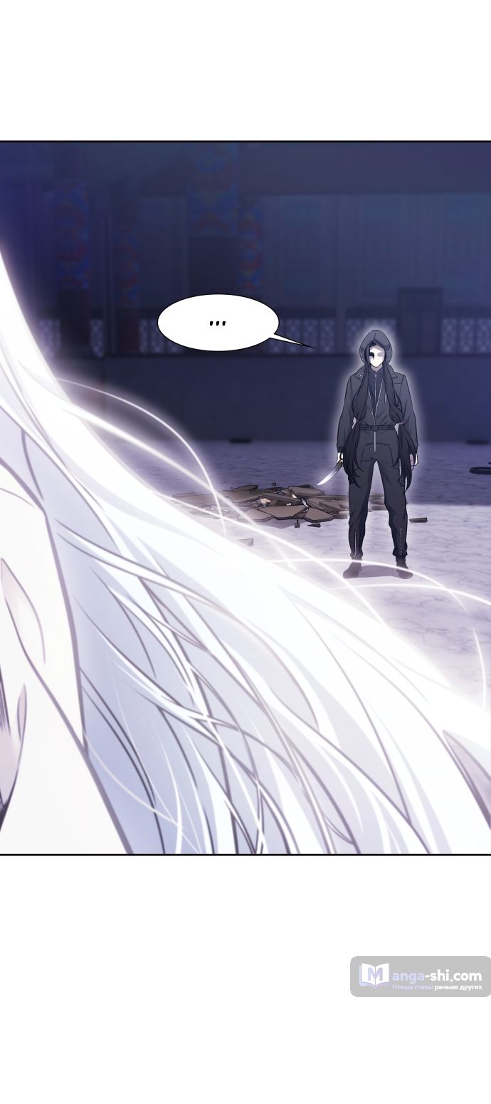 Страница 36 главы 202 манги Башня Бога / Tower of God