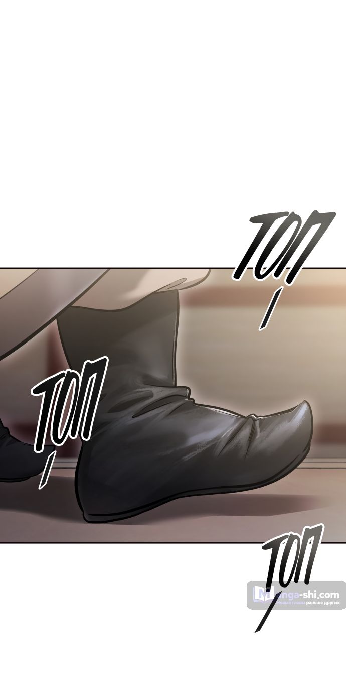 Страница 56 главы 202 манги Башня Бога / Tower of God