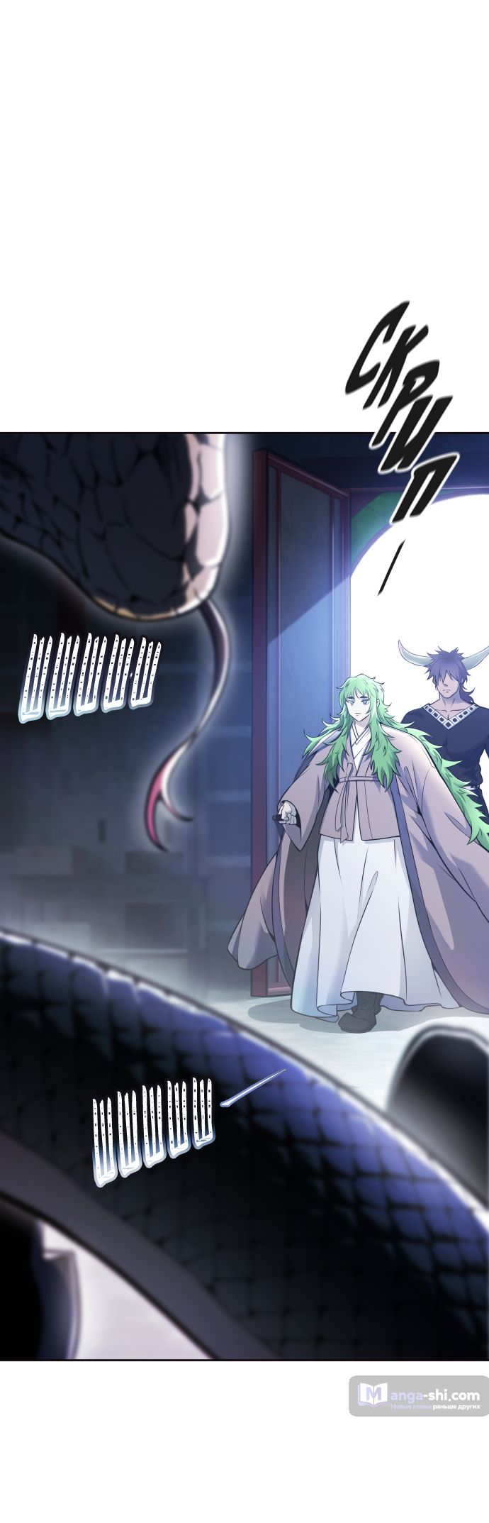 Страница 60 главы 202 манги Башня Бога / Tower of God