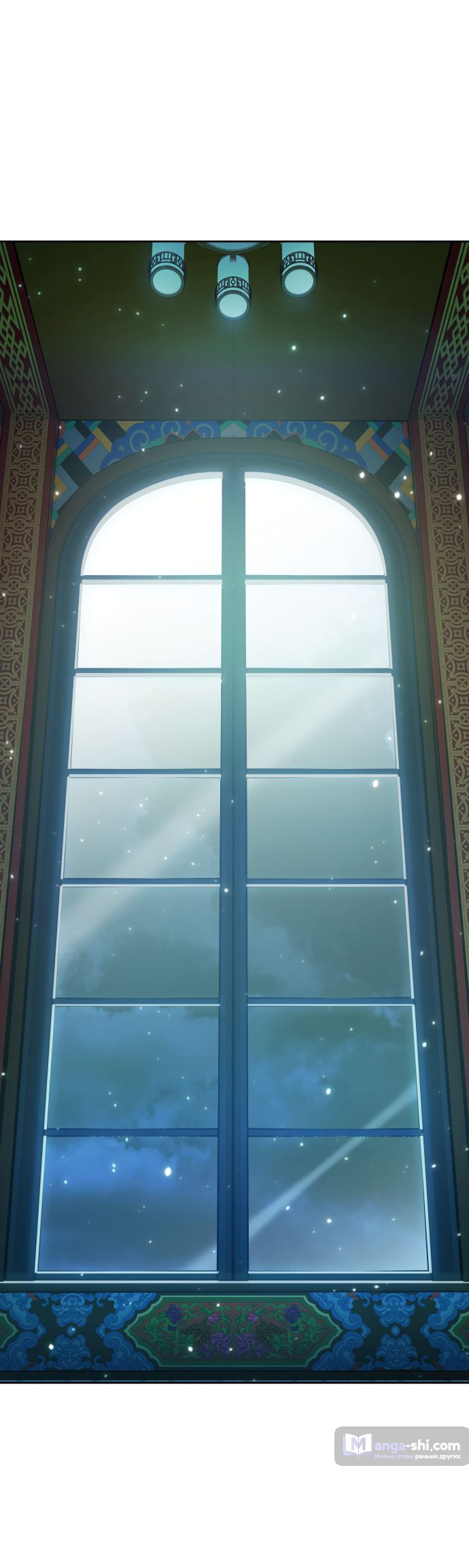 Страница 72 главы 202 манги Башня Бога / Tower of God