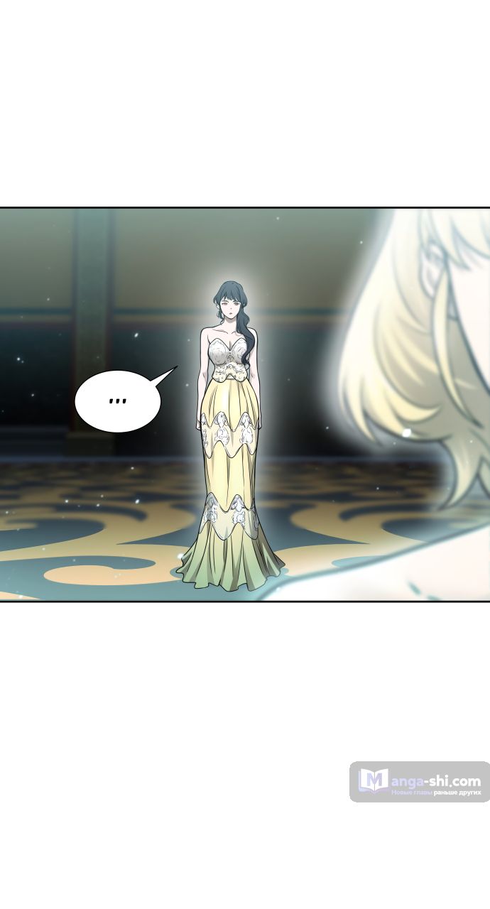 Страница 80 главы 202 манги Башня Бога / Tower of God