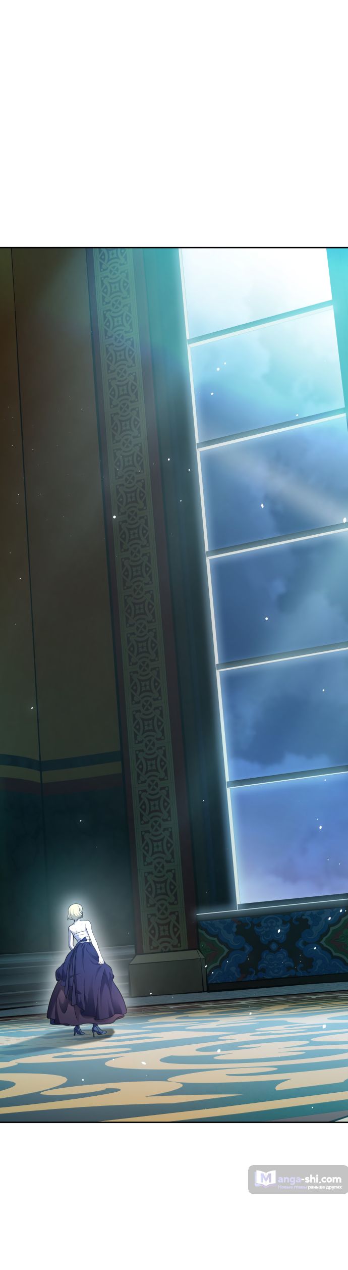 Страница 102 главы 202 манги Башня Бога / Tower of God