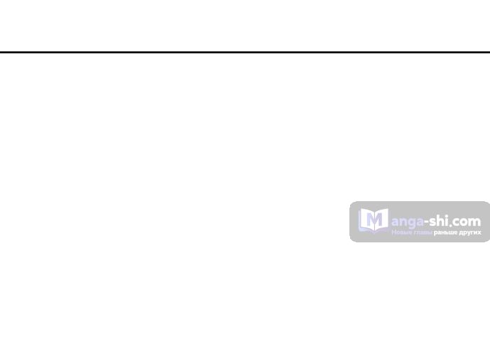 Страница 108 главы 202 манги Башня Бога / Tower of God