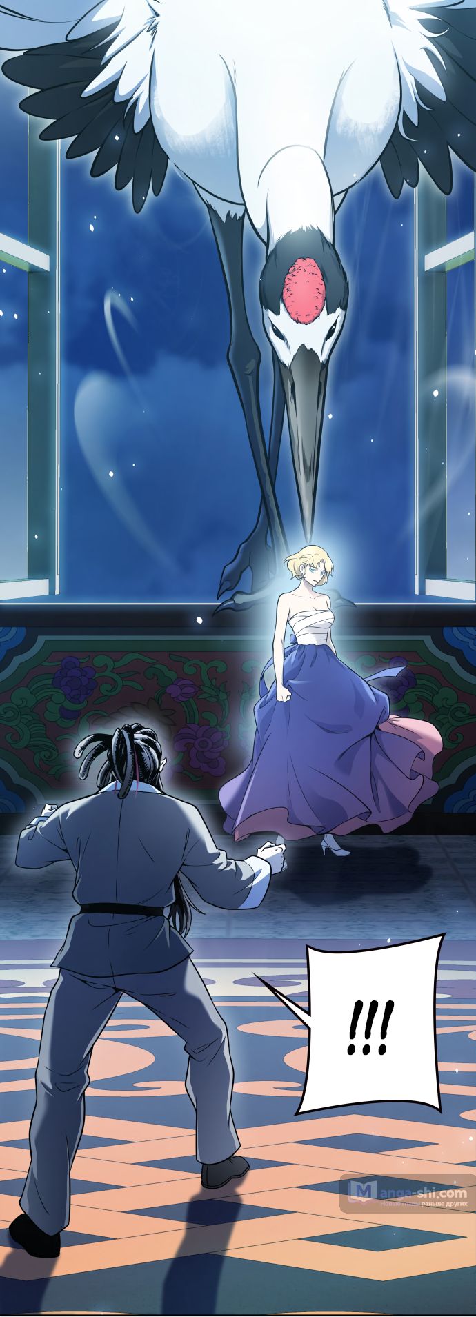 Страница 122 главы 202 манги Башня Бога / Tower of God