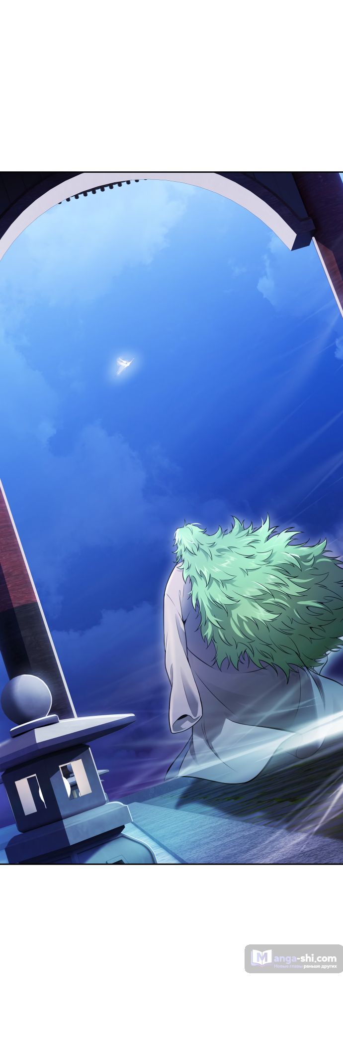 Страница 134 главы 202 манги Башня Бога / Tower of God