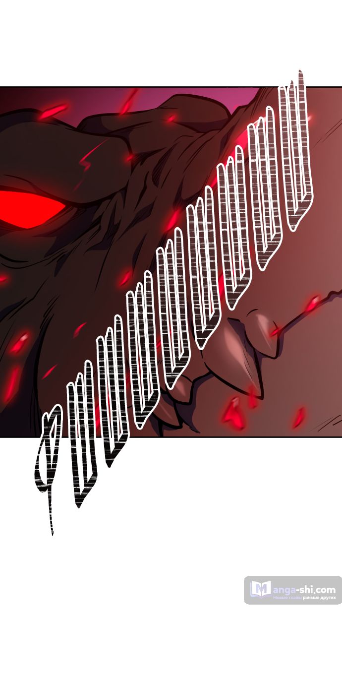 Страница 24 главы 191 манги Башня Бога / Tower of God