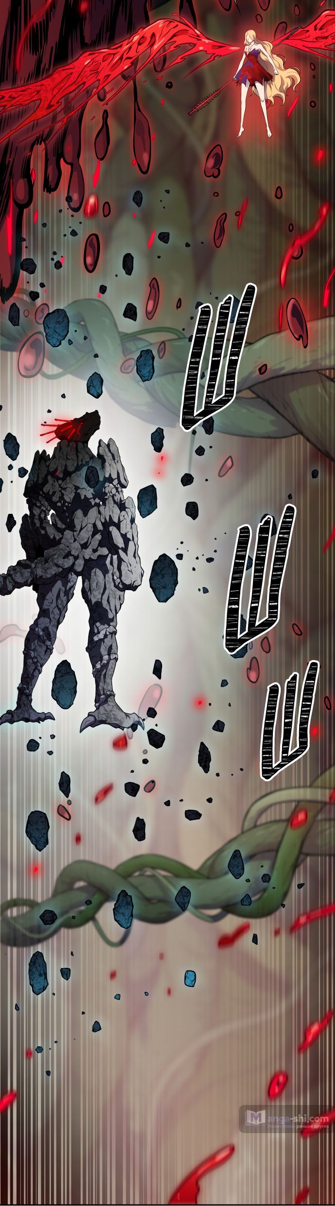 Страница 29 главы 191 манги Башня Бога / Tower of God