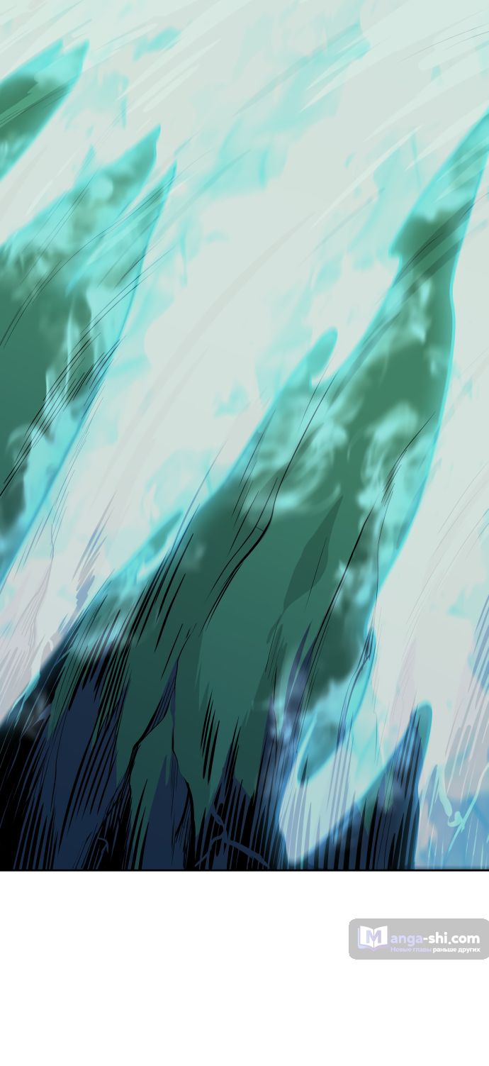 Страница 37 главы 191 манги Башня Бога / Tower of God