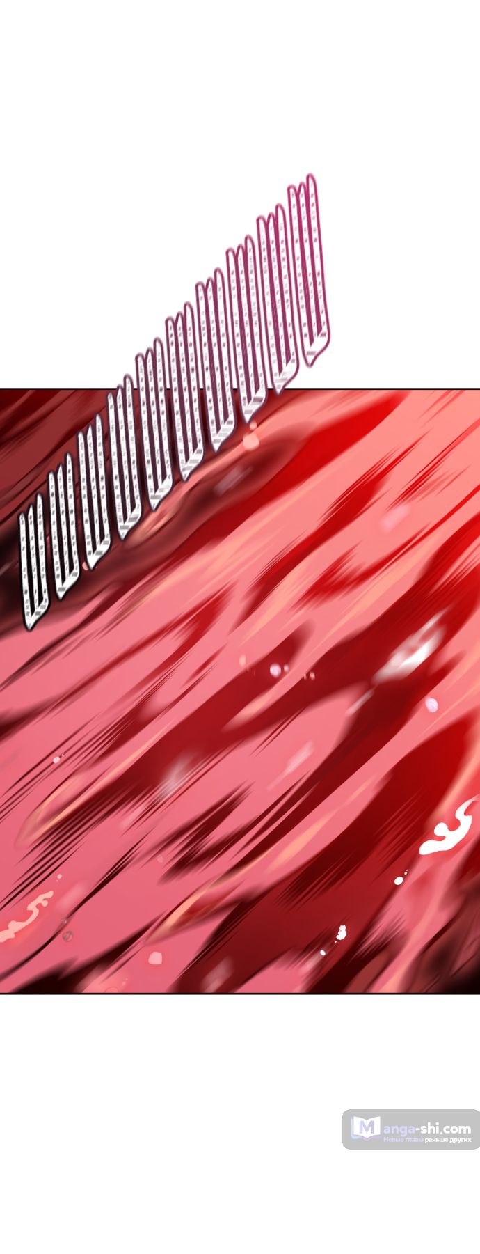 Страница 53 главы 191 манги Башня Бога / Tower of God