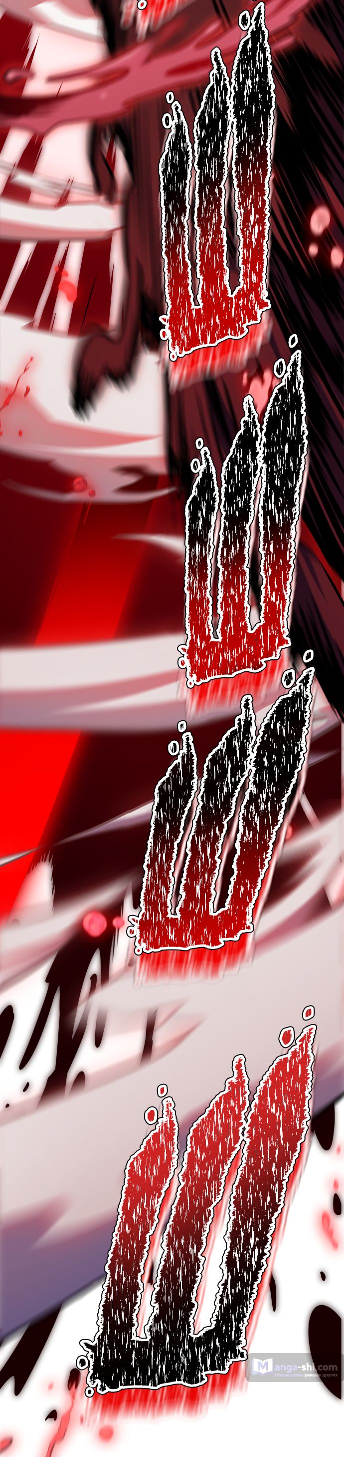 Страница 62 главы 191 манги Башня Бога / Tower of God