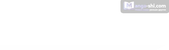 Страница 64 главы 191 манги Башня Бога / Tower of God