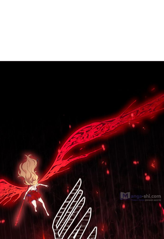 Страница 65 главы 191 манги Башня Бога / Tower of God