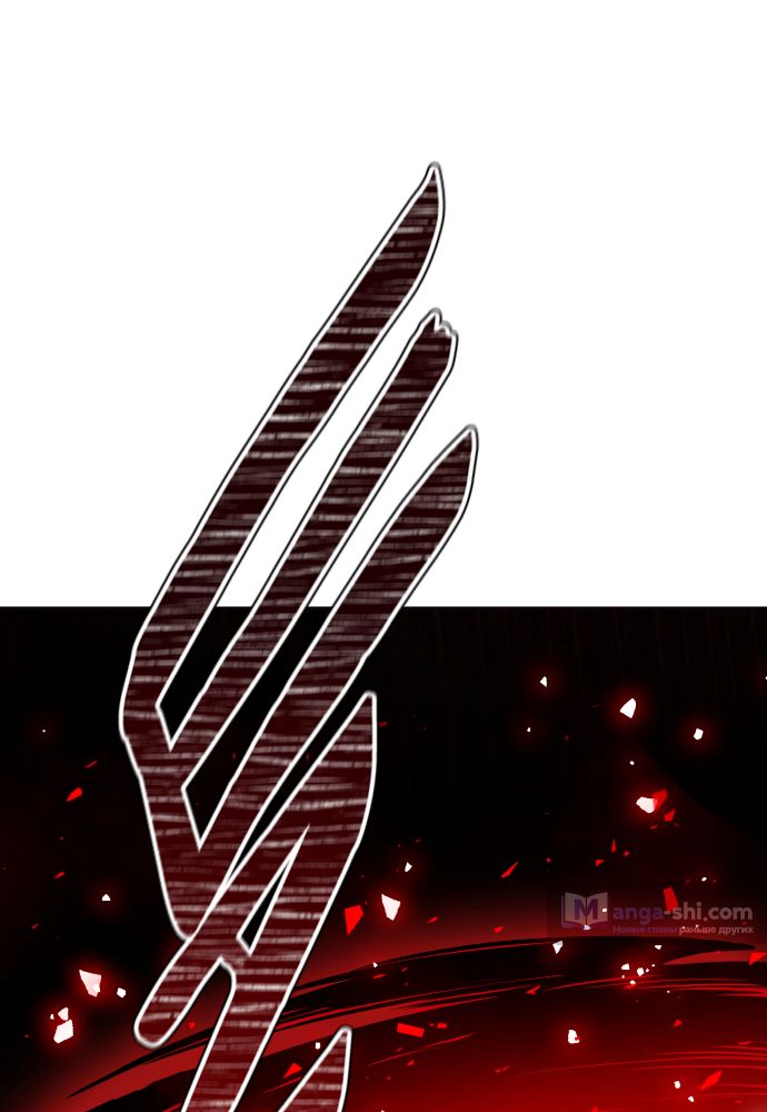 Страница 68 главы 191 манги Башня Бога / Tower of God