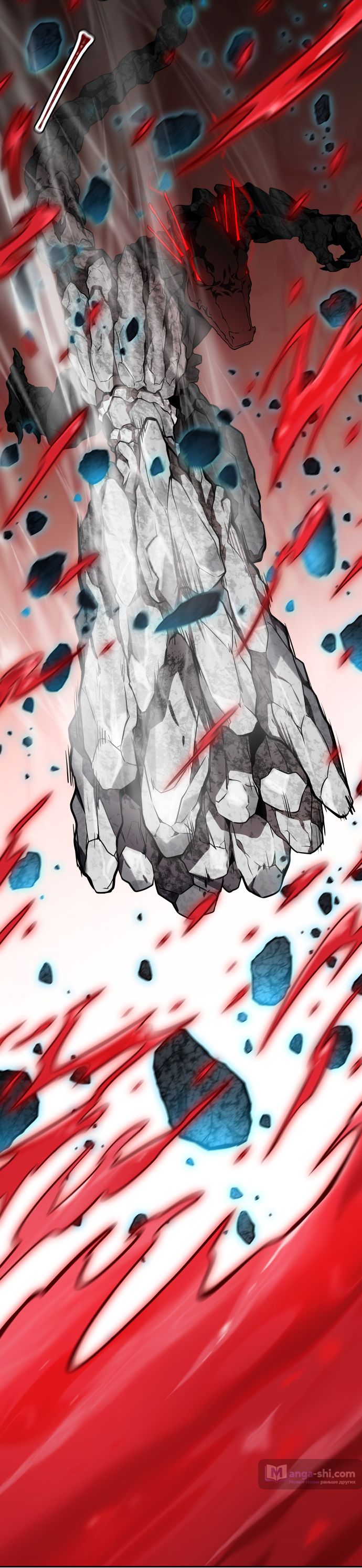 Страница 74 главы 191 манги Башня Бога / Tower of God