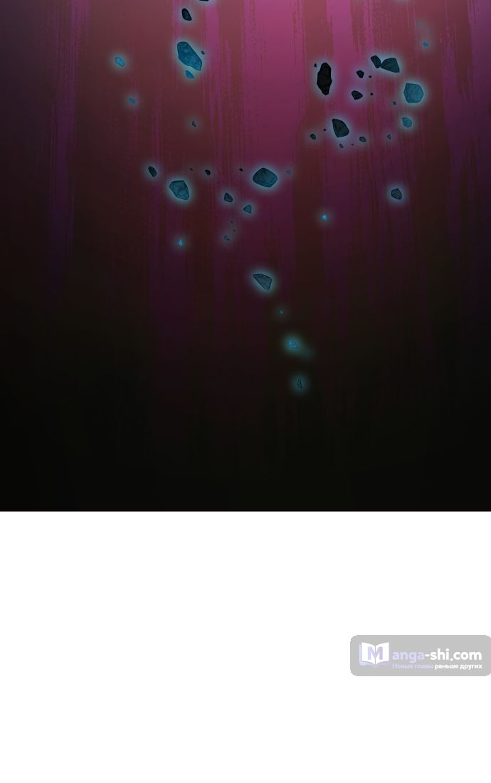 Страница 78 главы 191 манги Башня Бога / Tower of God