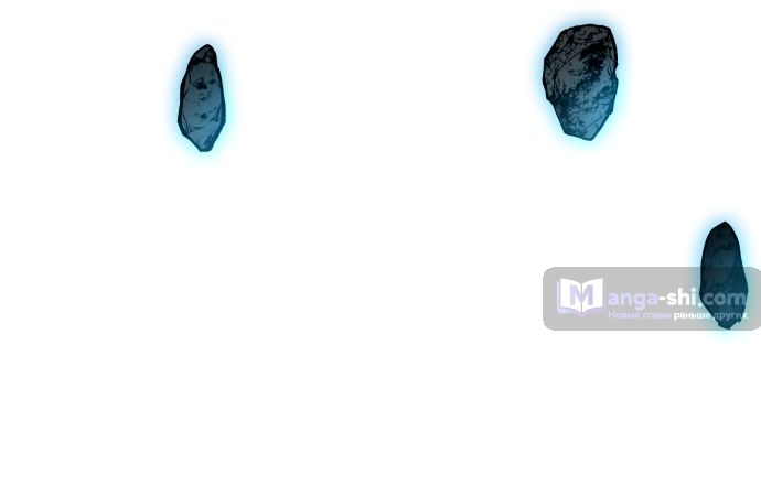 Страница 81 главы 191 манги Башня Бога / Tower of God