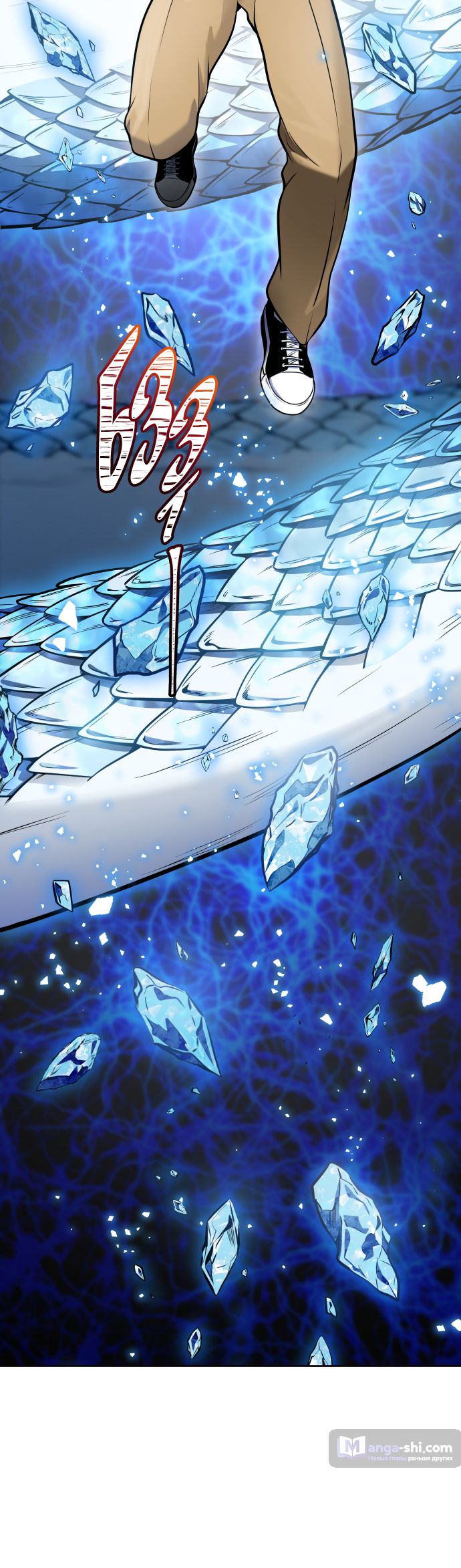 Страница 93 главы 191 манги Башня Бога / Tower of God