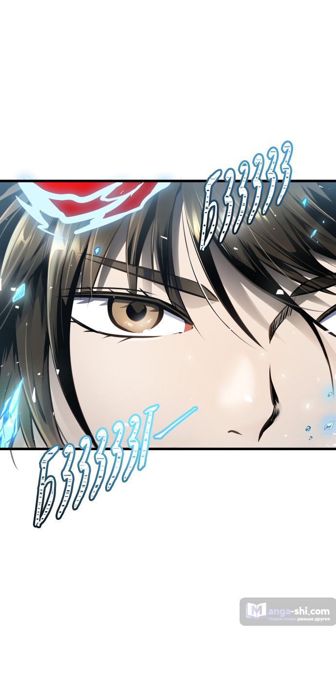 Страница 94 главы 191 манги Башня Бога / Tower of God