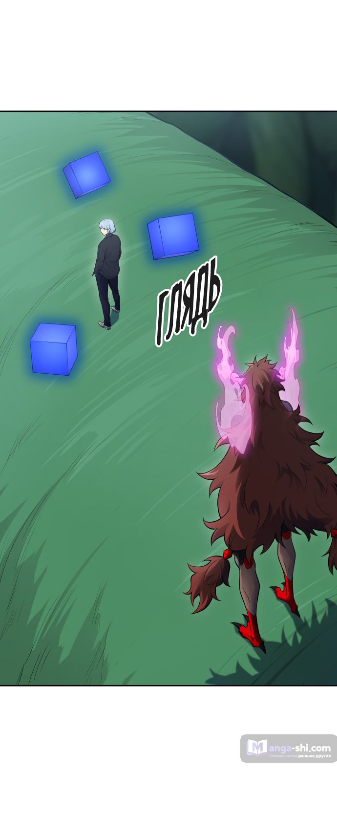 Страница 103 главы 191 манги Башня Бога / Tower of God