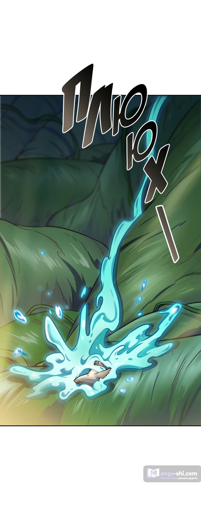 Страница 18 главы 227 манги Башня Бога / Tower of God