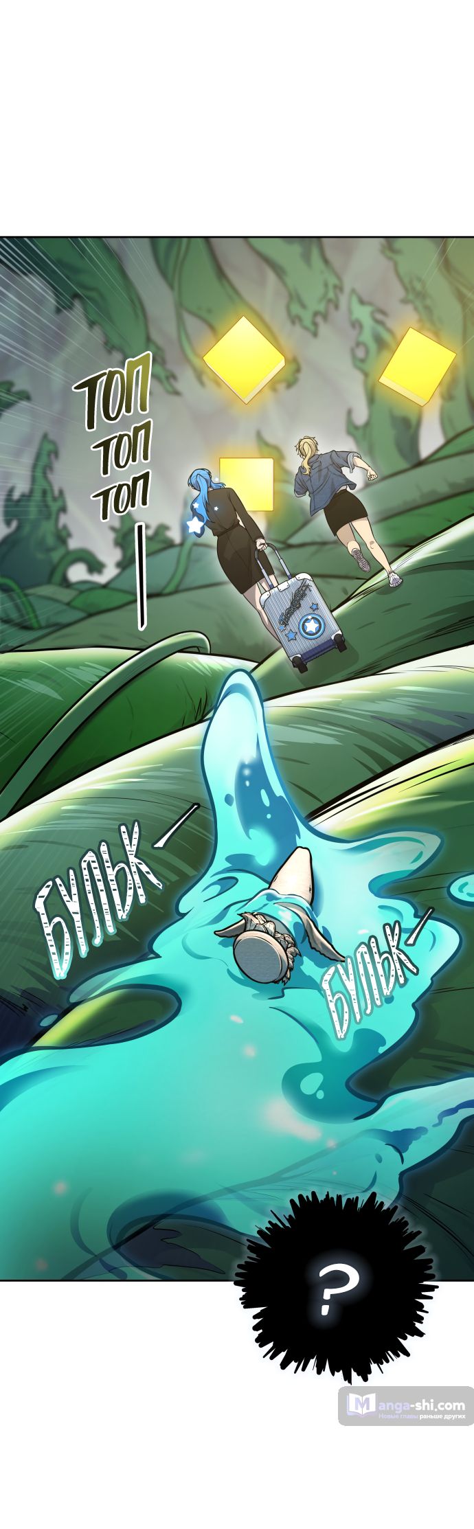 Страница 19 главы 227 манги Башня Бога / Tower of God