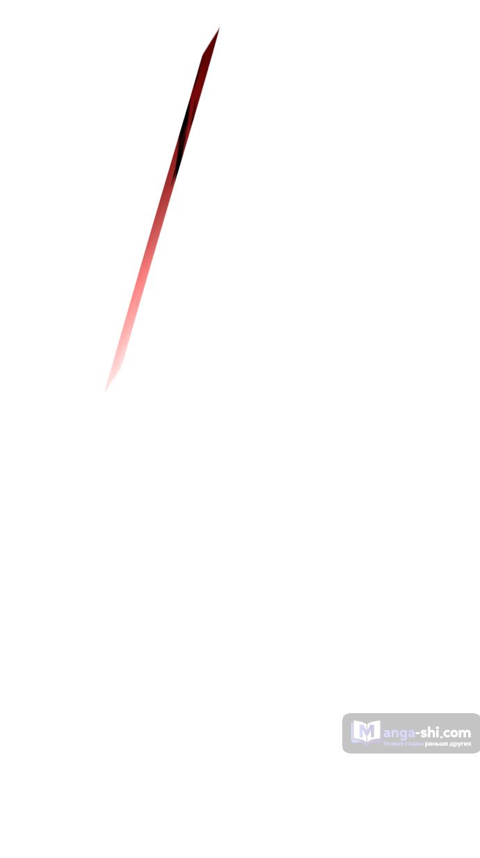 Страница 27 главы 227 манги Башня Бога / Tower of God