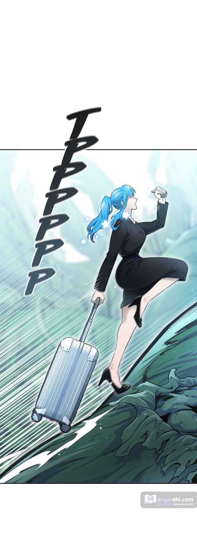 Страница 81 главы 227 манги Башня Бога / Tower of God