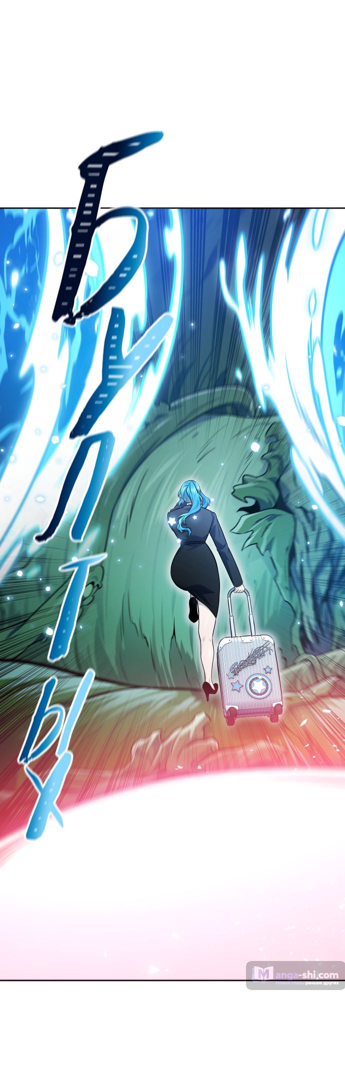 Страница 83 главы 227 манги Башня Бога / Tower of God