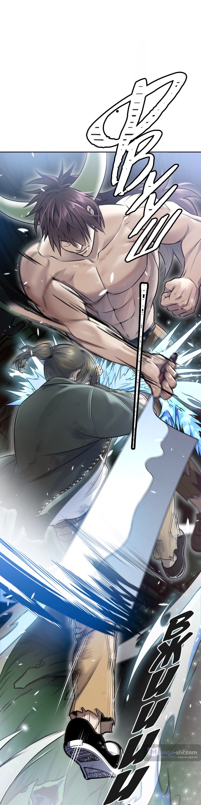 Страница 118 главы 227 манги Башня Бога / Tower of God