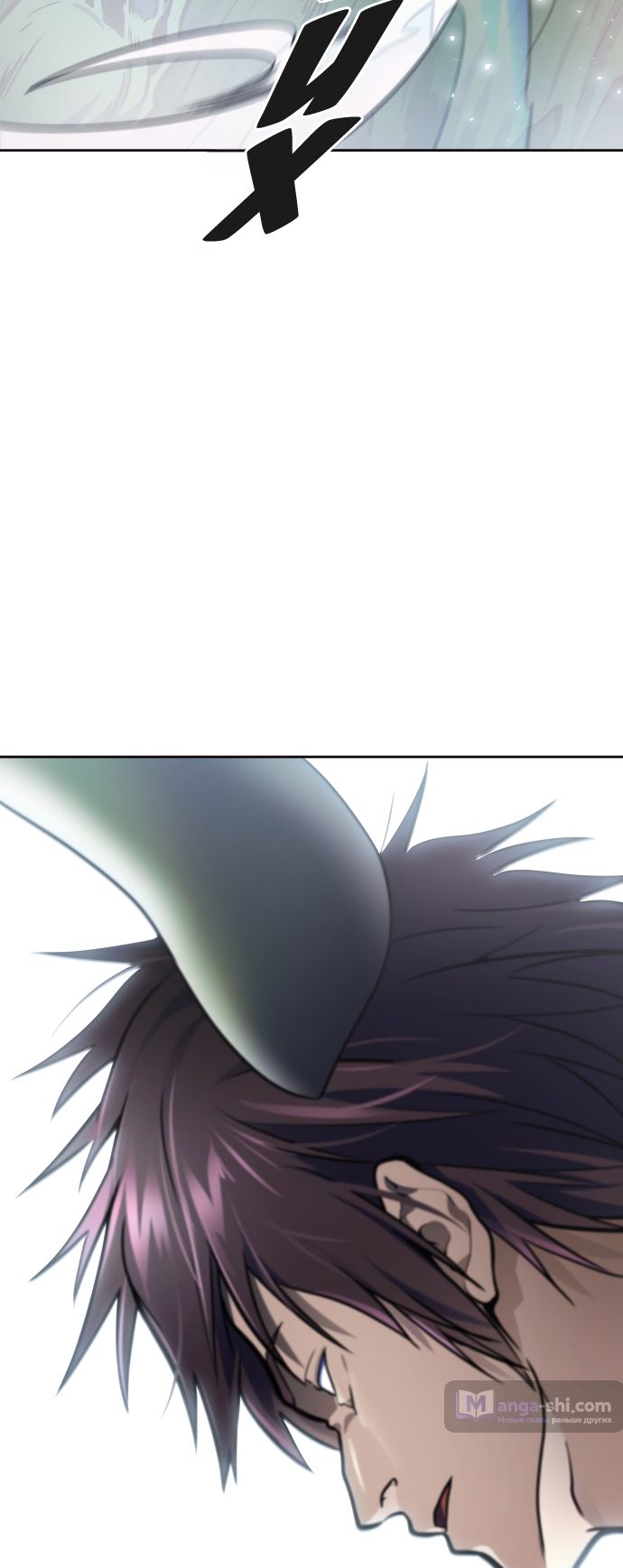 Страница 119 главы 227 манги Башня Бога / Tower of God